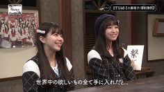 [231006-2300][ｔｖｋ１]関内デビル▽ウィークリーゲストはフィロソフィーのダンス▽ＳＴＵ４８▽小久保柚乃.mp4-00001
