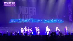 231006 33rd SG Under Live’s Backstage Manager Camera Close-Up! – Nogizaka46 – FHD.mp4-00002