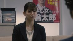 231006 Black Familia The Shindo’s Revenge 01 – ex-Sakurazaka46 Watanabe Risa – HD.mp4-00001