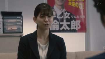 231006 Black Familia The Shindo’s Revenge 01 – ex-Sakurazaka46 Watanabe Risa – HD.mp4-00001