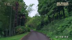 231006 Document 72 Hours – ex-AKB48 Kawaei Rina – HD.mp4-00002