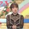 231006 Ijime wo Knock Out – ex-AKB48 Takahashi Minami – HD.mp4-00001