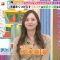 231006 LOVE it! – ex-Nogizaka46 Umezawa Minami – HD.mp4-00001