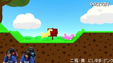 231006 Shin YNN NMB48 CHANNEL – Ga-Ken 30th – NMB48 Nishi Yuma, Nihei Manami – FHD.mp4-00001