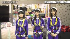 [231007-0000][ＢＳテレ東]東京パソコンクラブ～プログラミング女子のゼロからゲーム作り～.mp4-00001