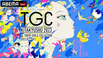 231007 CREATEs presents TGC KITAKYUSHU 2023 – HD