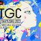 231007 CREATEs presents TGC KITAKYUSHU 2023 – HD