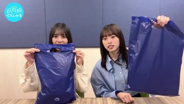 231007 [Divine Pull] When Kosaka Nao and Takahashi Mikuni Opened Anime Goods, Hinatazaka’s Miracle Happened [Great Buy] – Hinatazaka46 Kosaka Nao, Takahashi Mikuni – FHD.mp4-00001