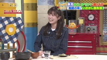 231007 Tokoro-san wo Todoke Mono Desu! – ex-AKB48 Maeda Ami – HD.mp4-00001