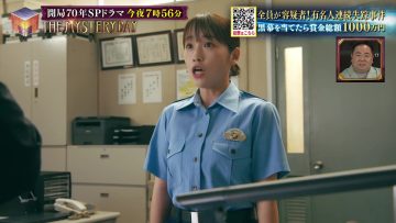 231007 Tonight is NTV’s 70th Anniversary Special Program THE MYSTERY DAY!! Just Before’s Live Broadcast – ex-AKB48 Kawaei Rina – HD.mp4-00001