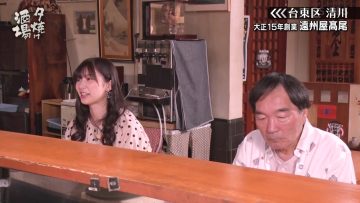 231007 Yuuyake Sakaba – ex-AKB48 Muto Tomu – HD.mp4-00001