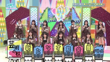 231008 Hinatazaka de Aimashou – FHD.mp4-00001