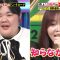 231008 Sakagami & Sashihara no Tsuburenai Mise SP – ex-HKT48 Sashihara Rino – HD.mp4-00006
