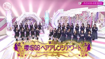 231008 Soko Magattara, Sakurazaka – FHD.mp4-00001