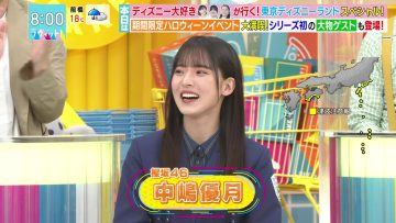 231009 LOVE it! – Sakurazaka46 Nakashima Yuzuki – HD.mp4-00003