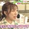 231009 Toranomon Ichiba – ex-SKE48 Suda Akari – HD.mp4-00006