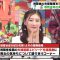 [231010-1150][フジテレビ]ぽかぽか【ドラマ初共演の人気俳優コンビ！吉岡里帆＆永山瑛太の素顔に迫る！】.mp4-00001
