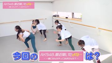 231010 AKB48, Saikin Kiitayo ne… – HD.mp4-00017
