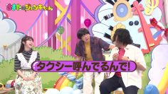 231010 Chimata no Joushiki-chan – ex-AKB48 Minegishi Minami – HD.mp4-00010