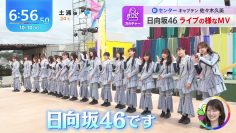231010 Hinatazaka46’s TV News – THE TIME – FHD.mp4-00003
