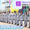 231010 Hinatazaka46’s TV News – THE TIME – FHD.mp4-00003