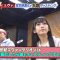 231010 Mousou Hanako – Nogizaka46 Ikeda Teresa – HD.mp4-00018