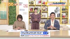 231011 Chiba Asa Live Morning Compass 0730 – ex-AKB48 Yoshikawa Nanase – HD.mp4-00004