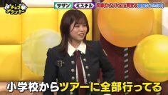 231011 Chocoplanner – Sakurazaka46 Takemoto Yui – HD.mp4-00001