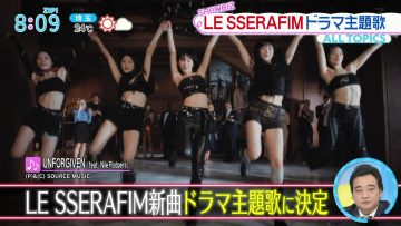 231011 LE SSERAFIM’s TV News – ZIP! – FHD.mp4-00001