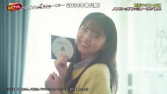 231011 Movie Kyun – ex-Nogizaka46 Saito Asuka Cut – HD.mp4-00005