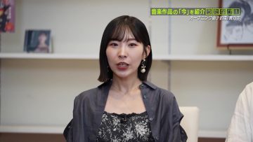 231011 Uta Navi! – ex-AKB48 Iwasa Misaki – HD.mp4-00001