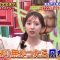 231011 World Kyokugen Mystery – ex-Nogizaka46 Shinuchi Mai – HD.mp4-00012