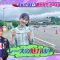 231012 EXIT no Motor Sports Ouen Sengen – ex-SKE48 Shibata Aya – HD.mp4-00002