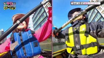 231012 Kasuga Location ~Kasuga Producer no Tabi Bangumi~ 11 – Hinatazaka46 Matsuda Konoka – FHD.mp4-00001