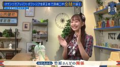 231012 Kore Yodan Nan Desu Kedo… – AKB48 Omori Maho – HD.mp4-00002