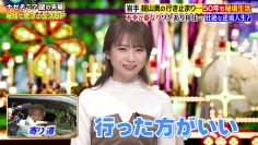 231012 Naze Soko – ex-Nogizaka46 Akimoto Manatsu – HD.mp4-00001