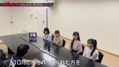 231012 OUT OF 48 26 – FHD.mp4-00003