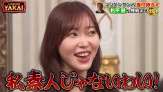 231012 Sakurai Ariyoshi THE Yakai – ex-HKT48 Sashihara Rino – HD.mp4-00004