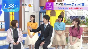 231012 THE TIME – Sakurazaka46 Matsuda Rina – HD.mp4-00001