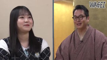 231012 WAGEI 108 – STU48 Muneyuki Rika – HD.mp4-00002