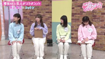 [231013-0156][テレビ朝日]サクラミーツ.mp4-00001