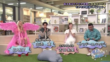 [231013-0215][フジテレビ]＜ＦＮＳソフト工場＞以上、解散！～この現象に名前をつけてください～.mp4-00001