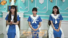 [231013-0345][フジテレビ]Ｔｕｎｅ.mp4-00001