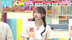 [231013-0800][ＴＢＳ１]ラヴィット！▼スターの夜明けのグルメ_河合郁人の下積み支えた激うまグルメ初公開.m2ts-00001