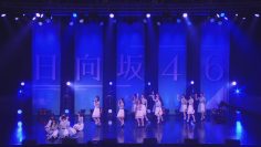 231013 Hinatazaka46 10th Single ‘Am I ready’ Delivery Mini Live Fixed Point Footage – FHD.mp4-00007