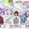 231013 Mezamashi 8 – ex-Keyakizaka46 Hirate Yurina Cut – HD.mp4-00001