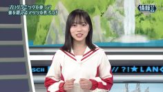 231013 NHK Koukoukoza Information I – Hinatazaka46 Shogenji Yoko – HD.mp4-00001