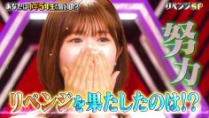 231013 Shougaku 5-nen Yori Kashikoi no – Hinatazaka46 Matsuda Konoka – HD.mp4-00002