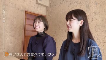 231013 [Tsutsui Cafe Exploration] I Went Eating Shaved Ice With My Close Friend Seimiya! [3rd] – Nogizaka46 Tsutsui Ayame, Seimiya Rei – FHD.mp4-00010