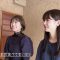 231013 [Tsutsui Cafe Exploration] I Went Eating Shaved Ice With My Close Friend Seimiya! [3rd] – Nogizaka46 Tsutsui Ayame, Seimiya Rei – FHD.mp4-00010